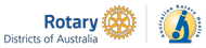 Australian Rotary Health Logo